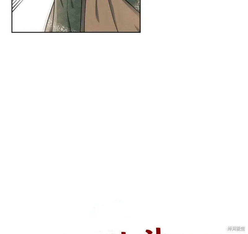 第5话86