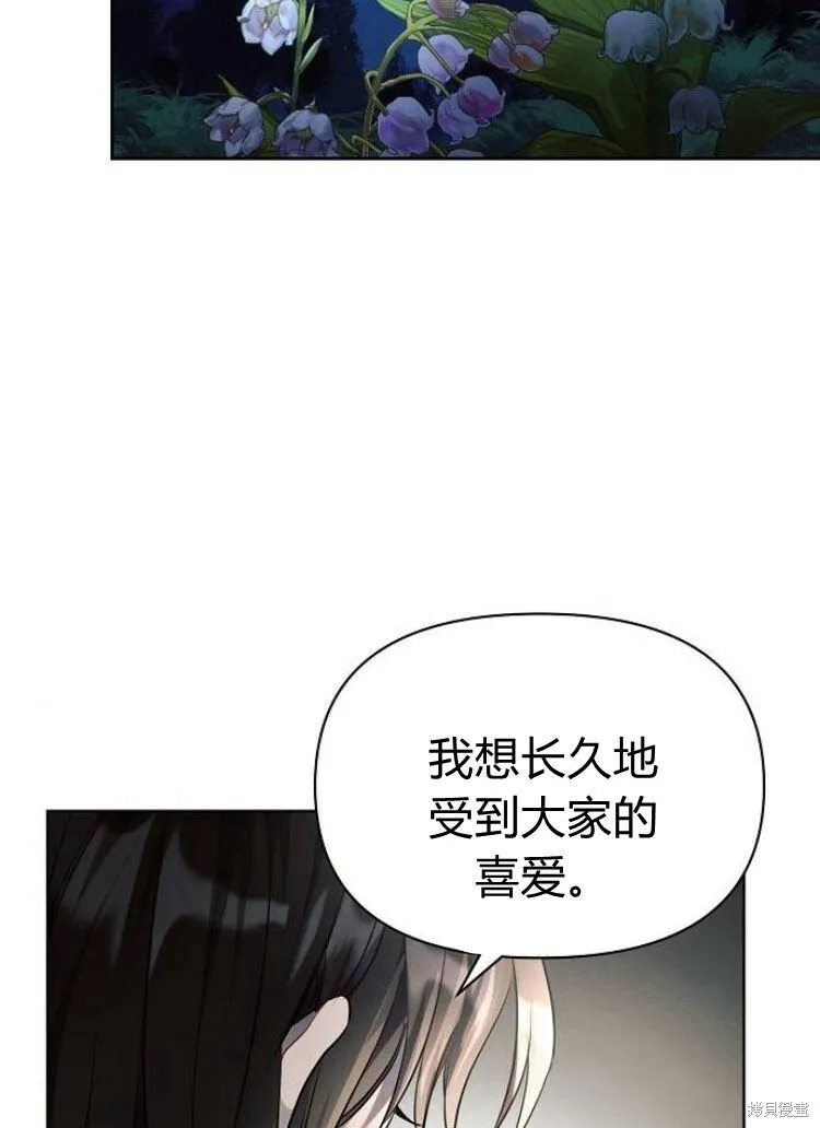 第15话47
