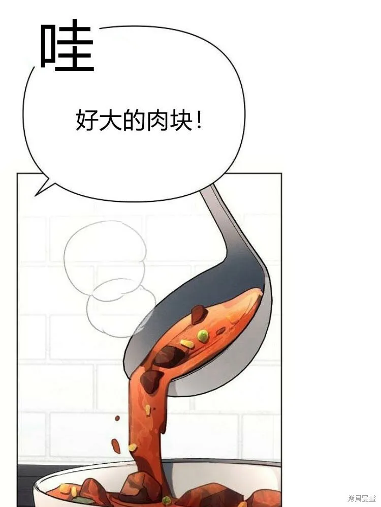 第25话36