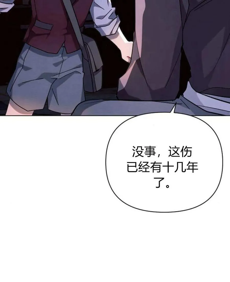 第54话59