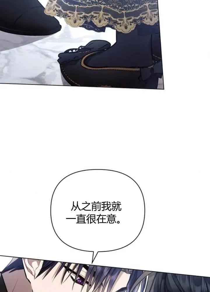 第65话58