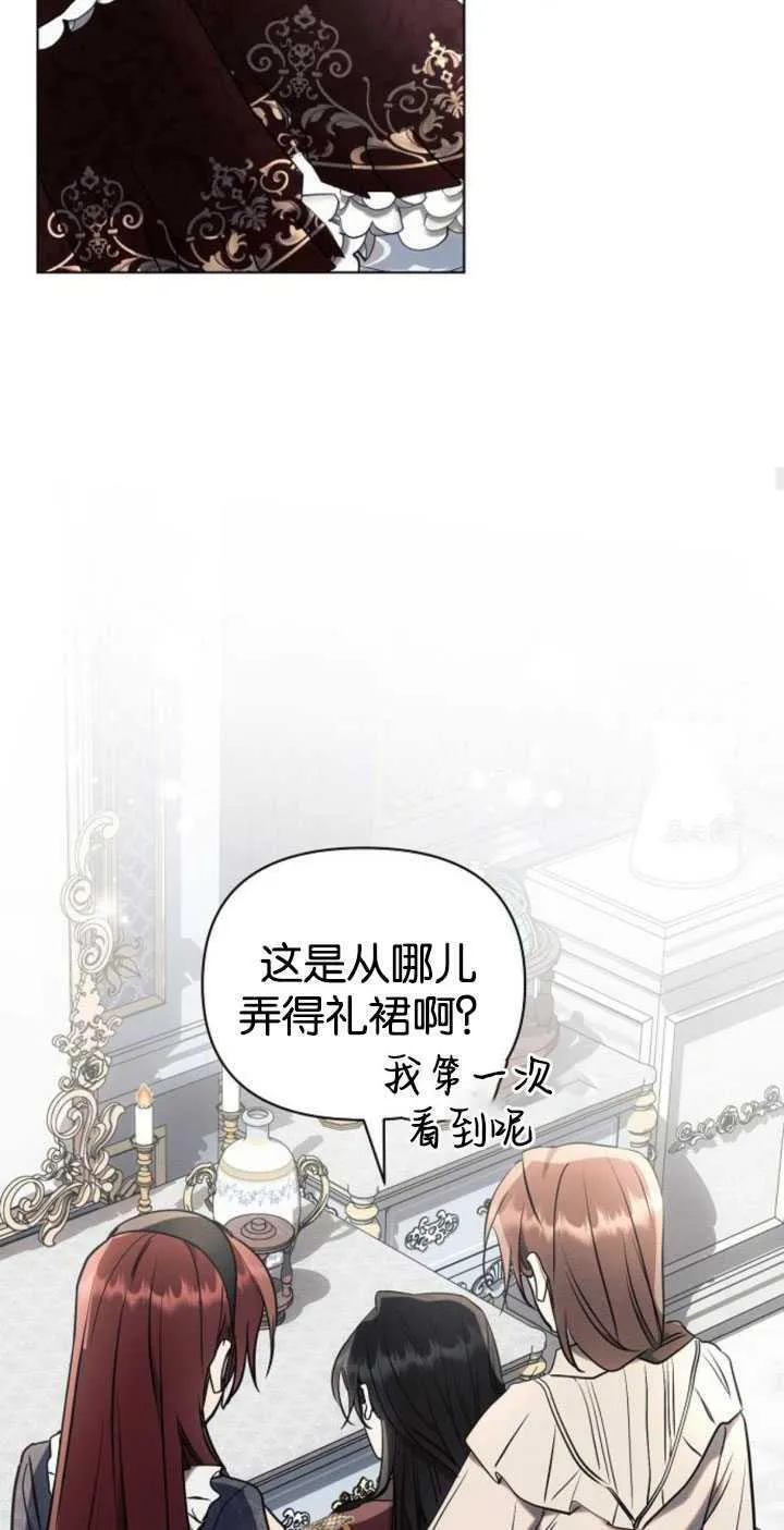第80话43