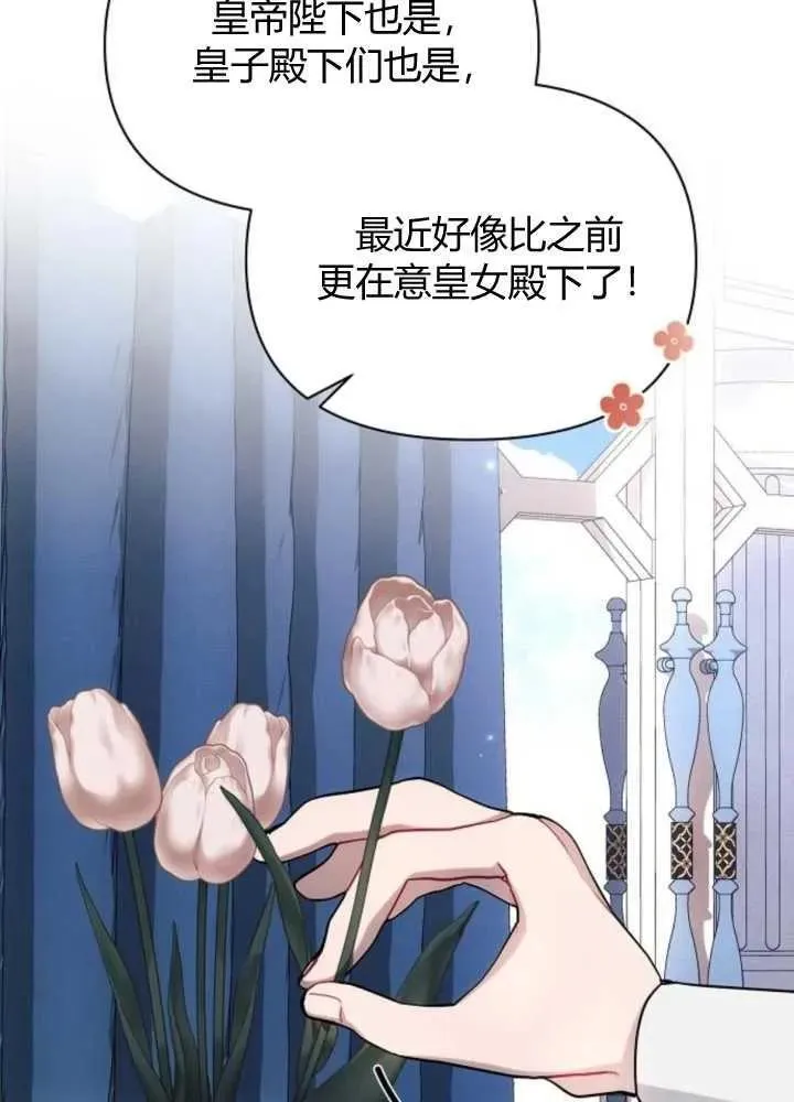 第63话65