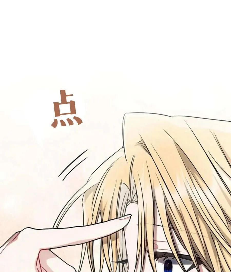 第56话25