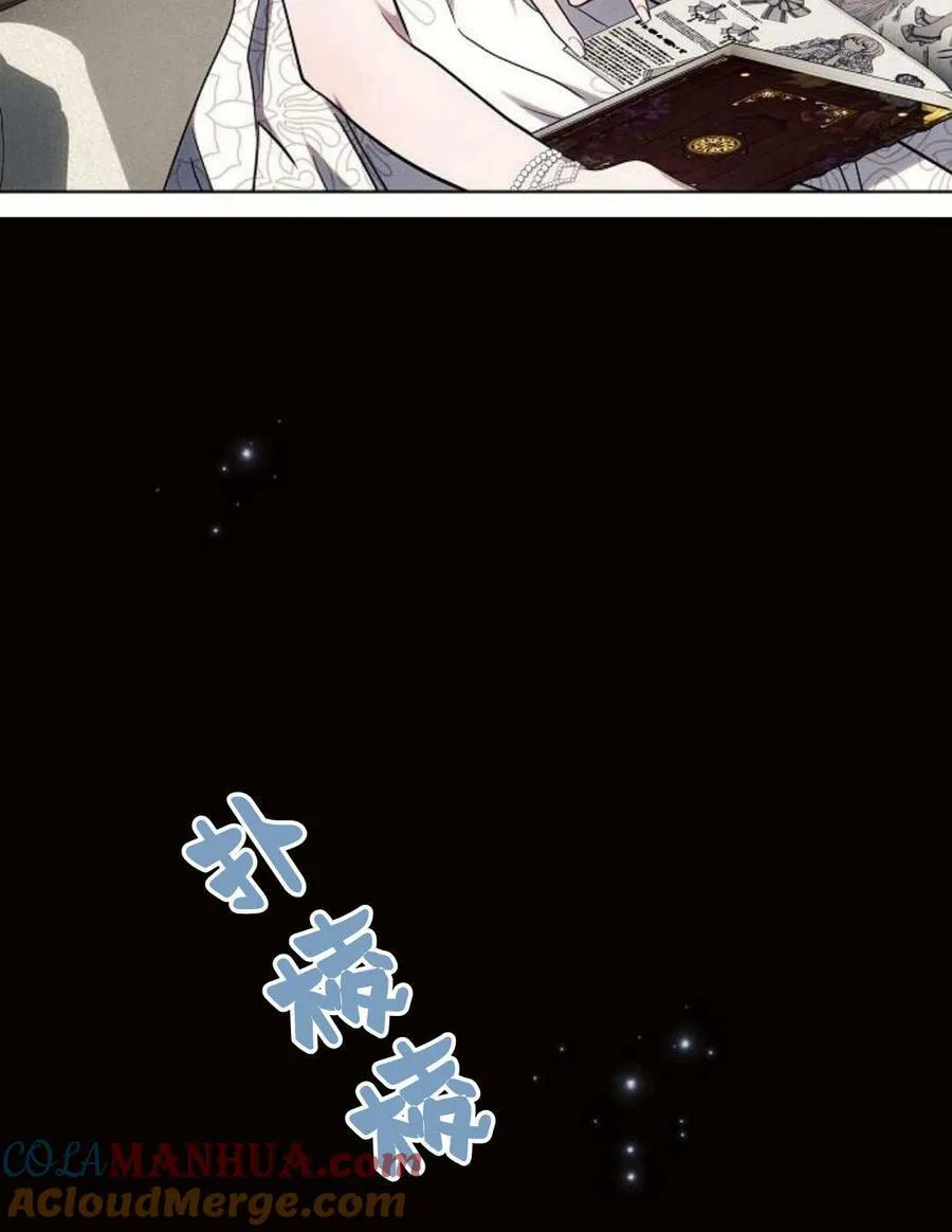 第45话108