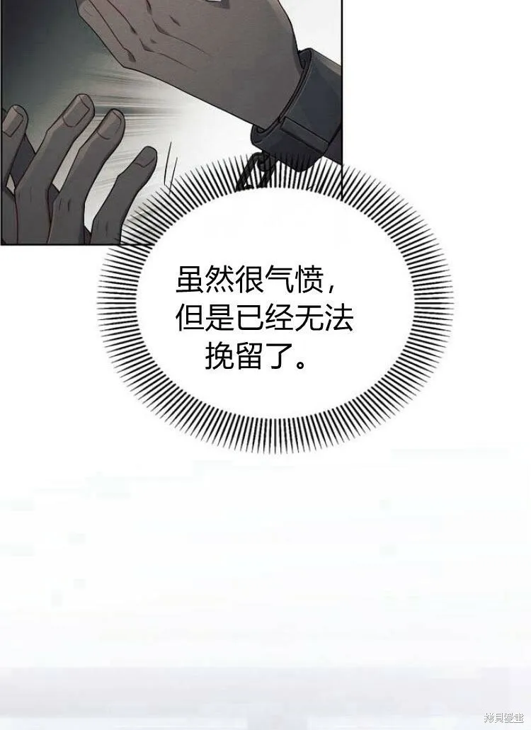 第15话70