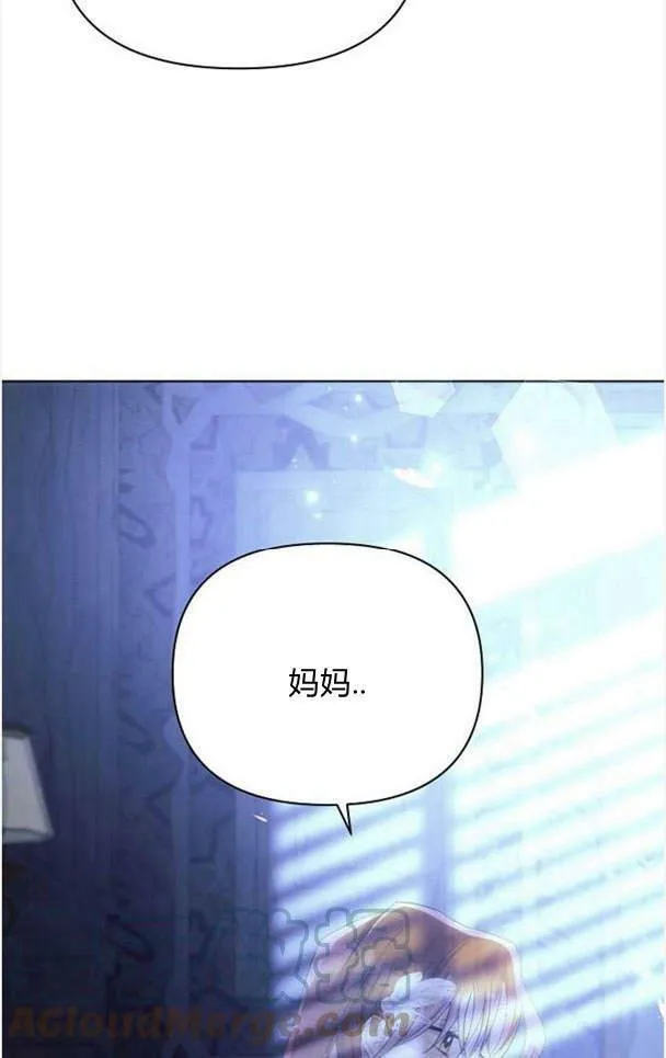 第38话24