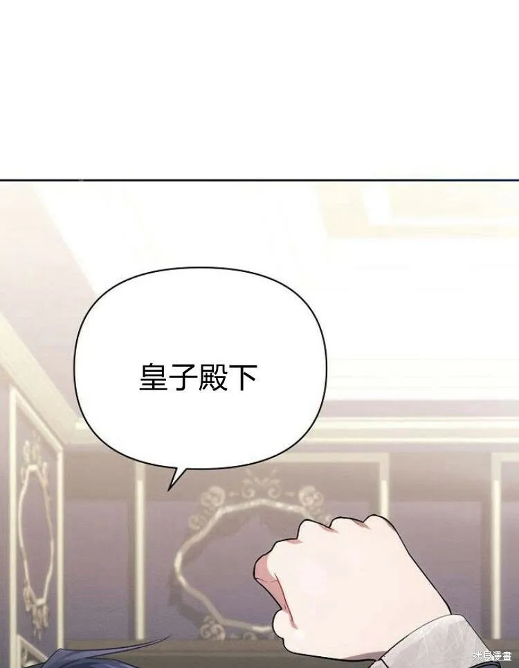 第19话156