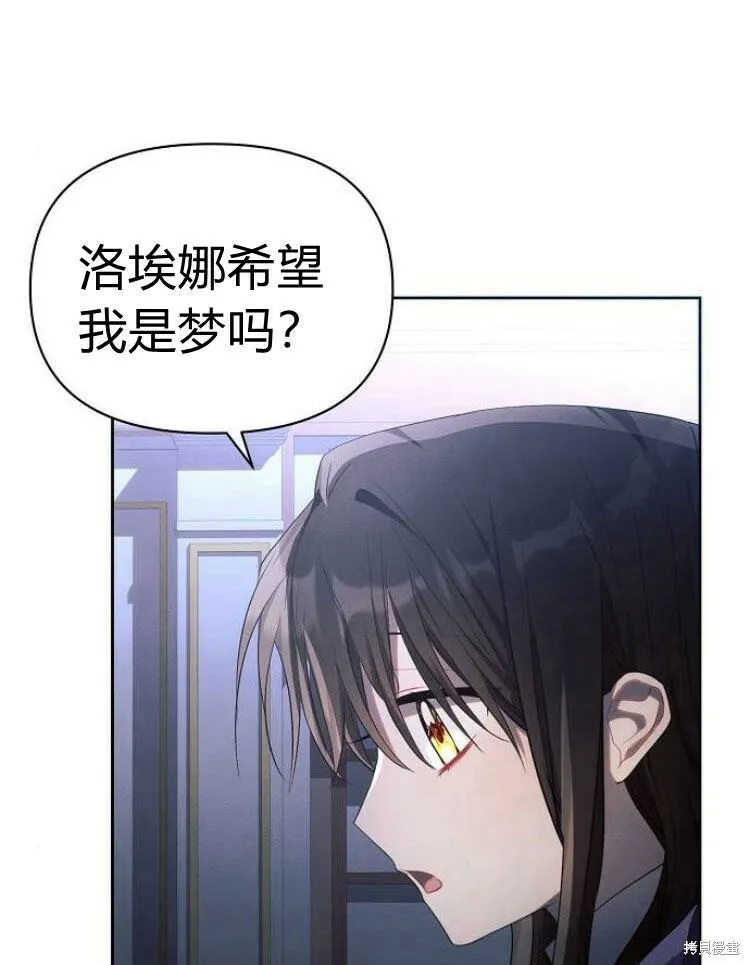 第21话13