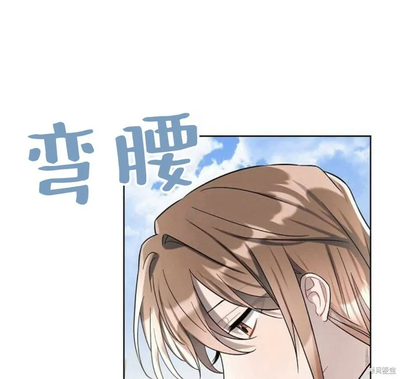 第5话97