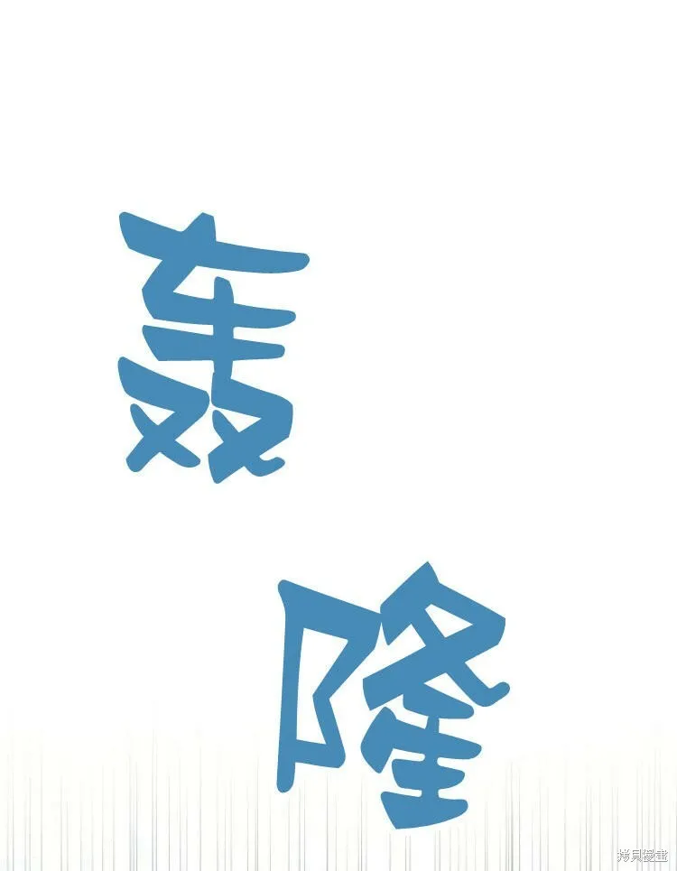 第20话153