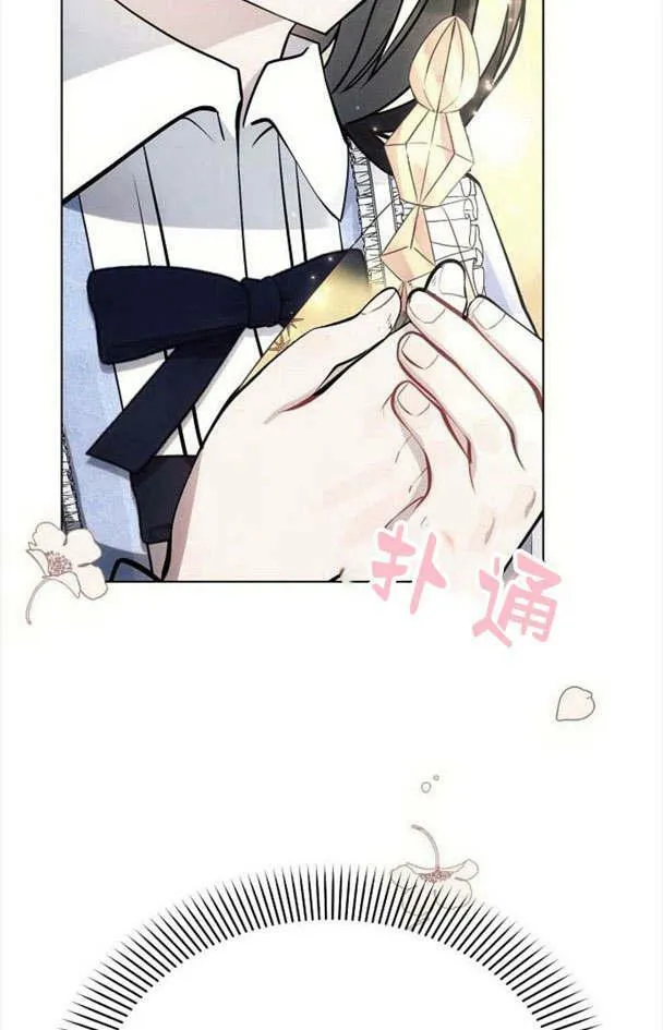 第32话3