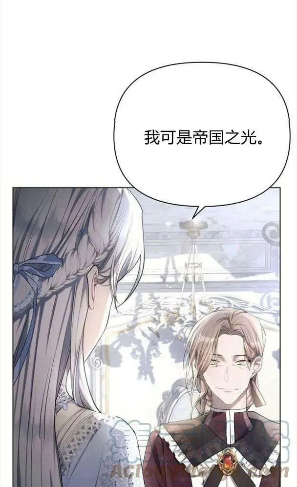 第39话24
