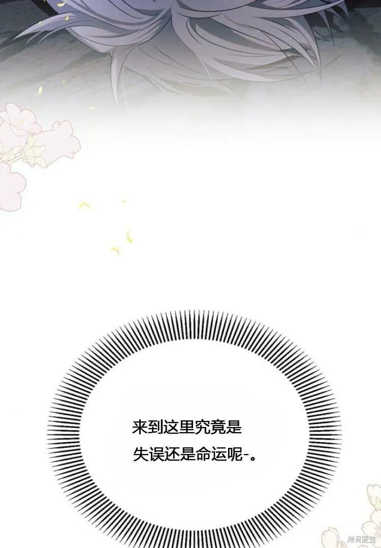 第12话94