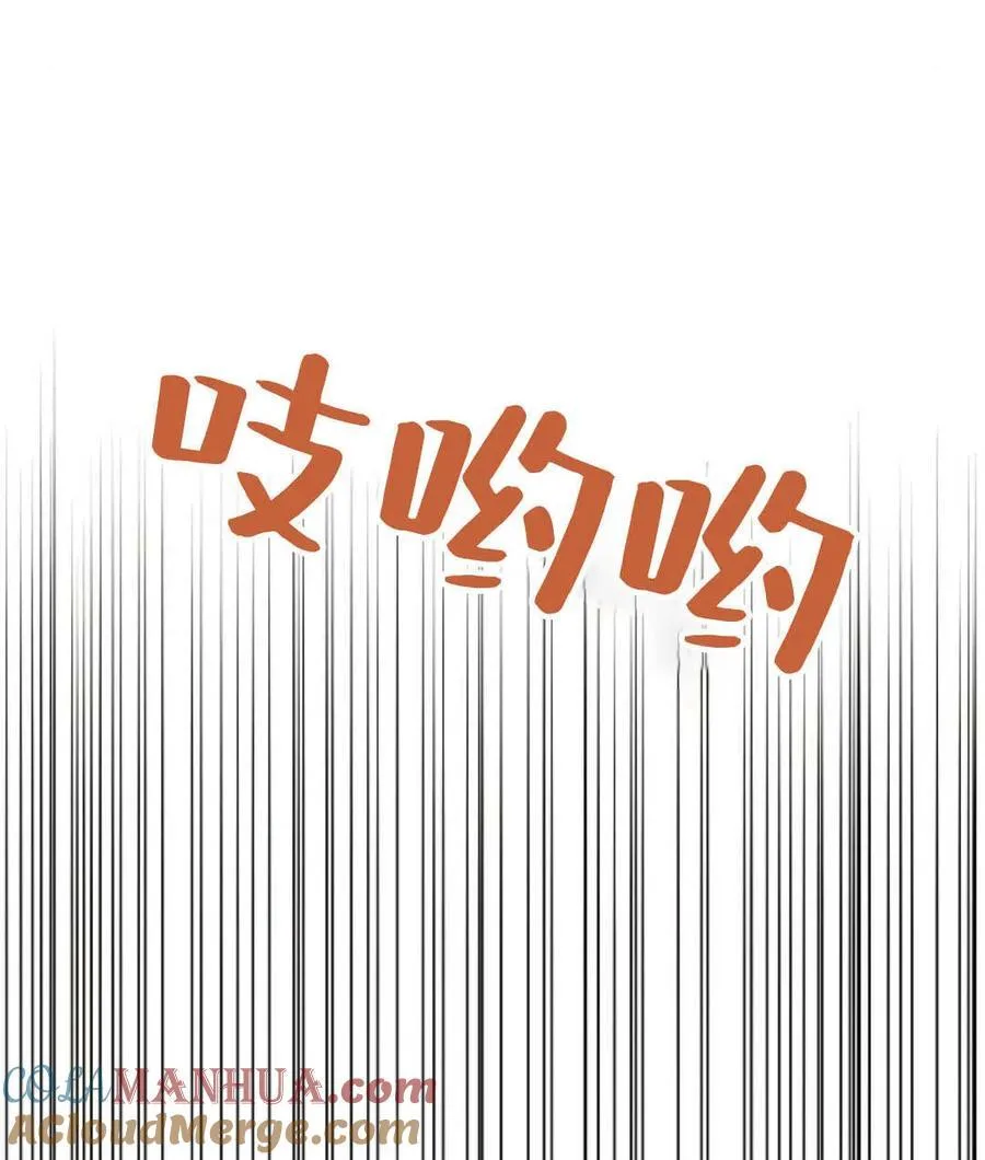 第57话124