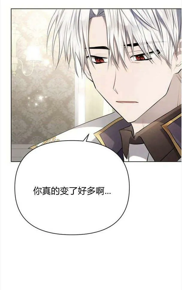 第36话73