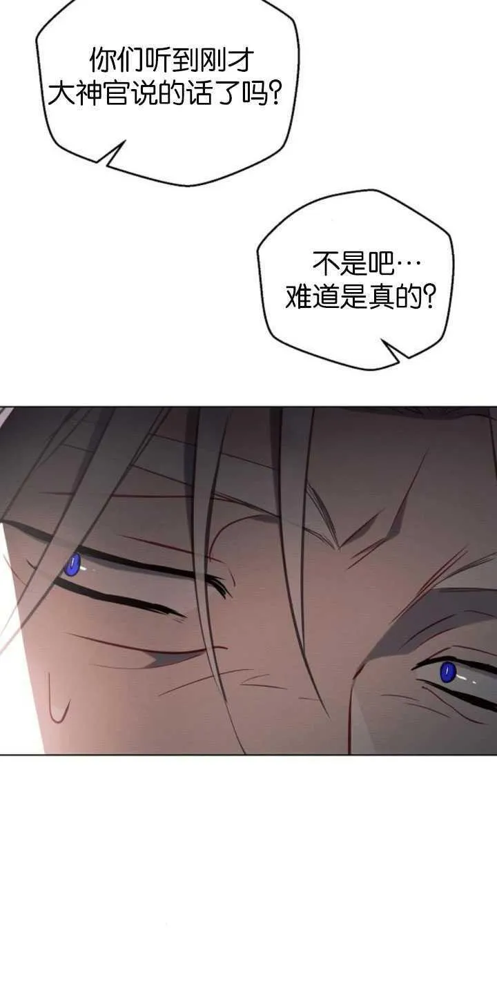 第81话83