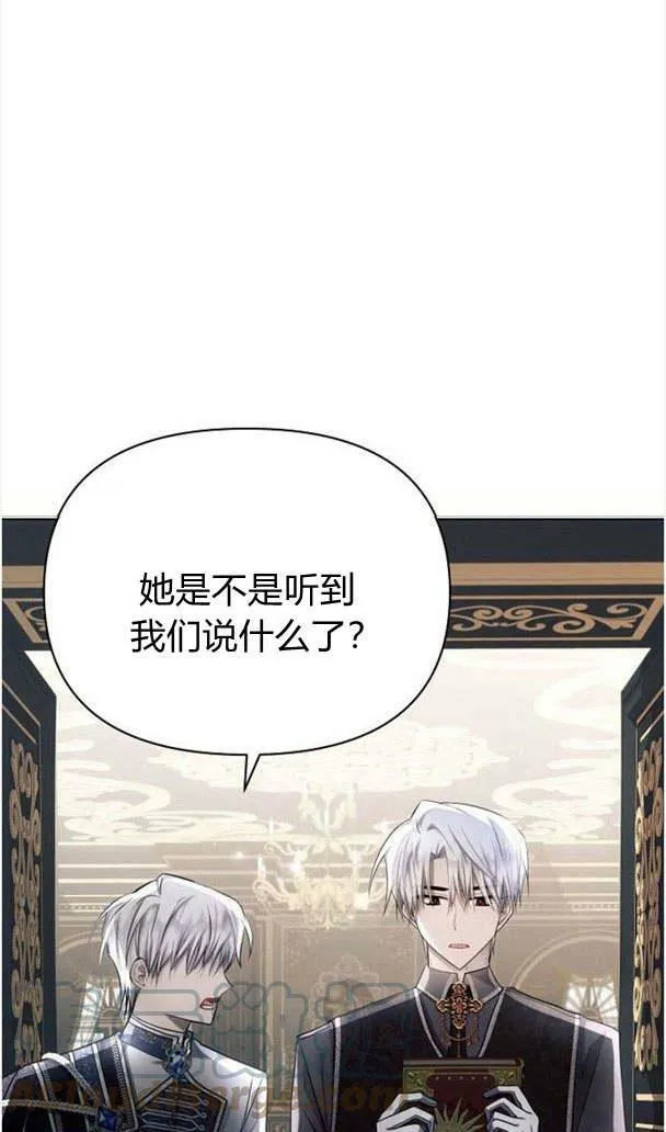 第35话4