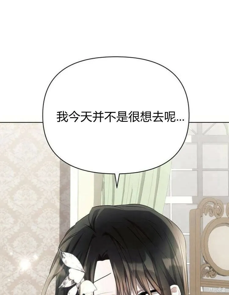 第26话36