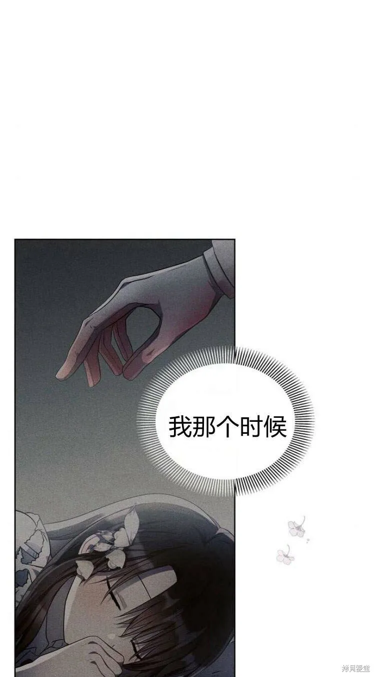 第14话37