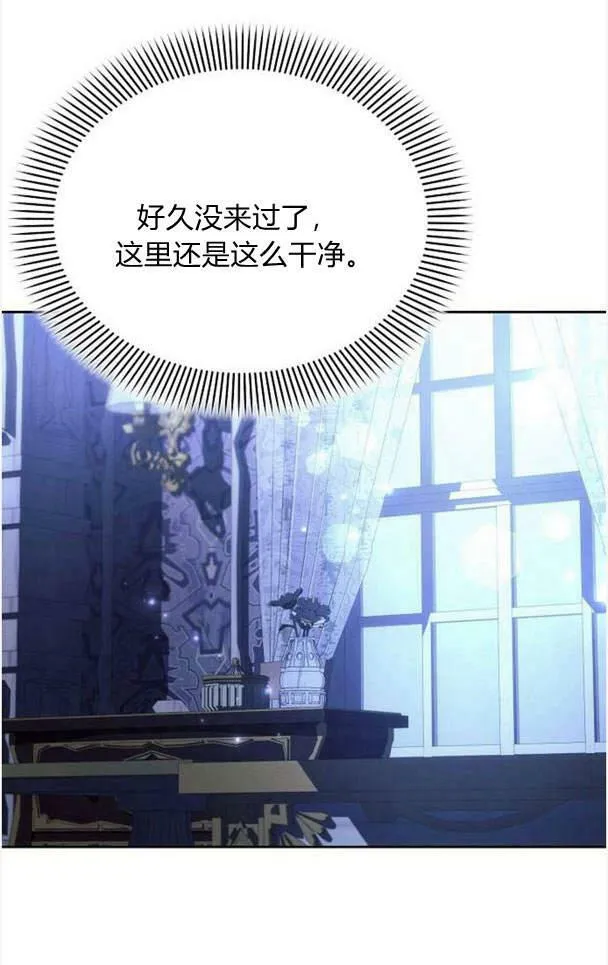第38话22