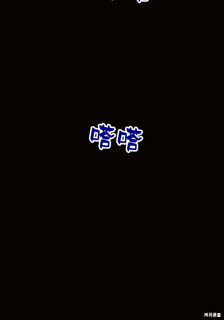 第18话133