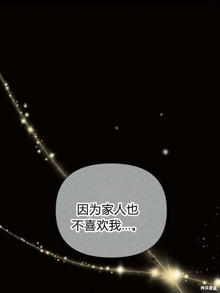第15话89