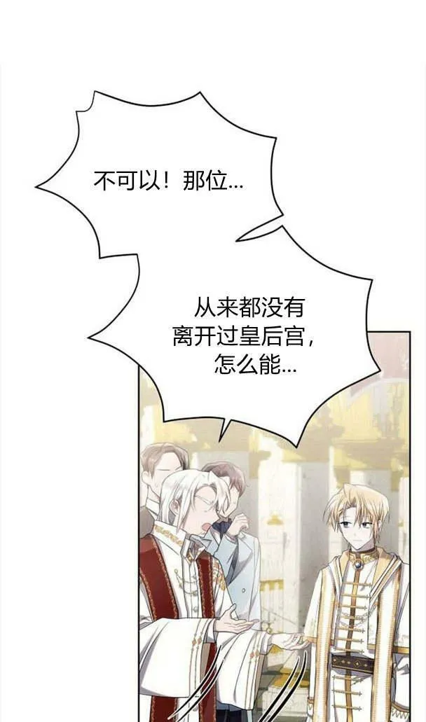 第35话66