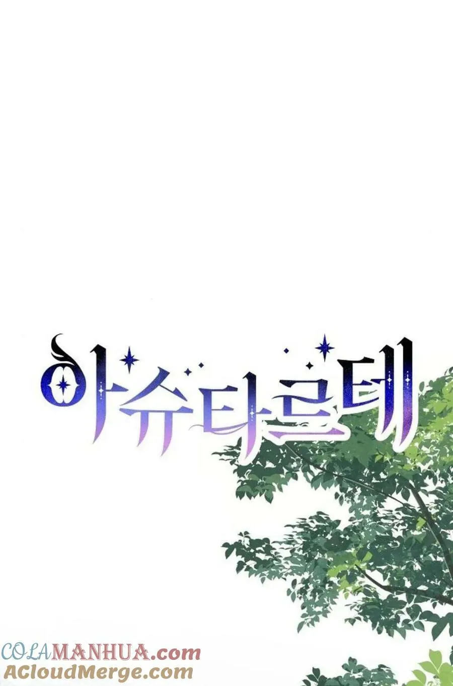 第48话32