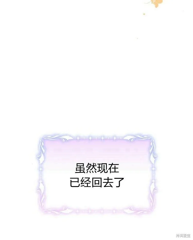第20话42