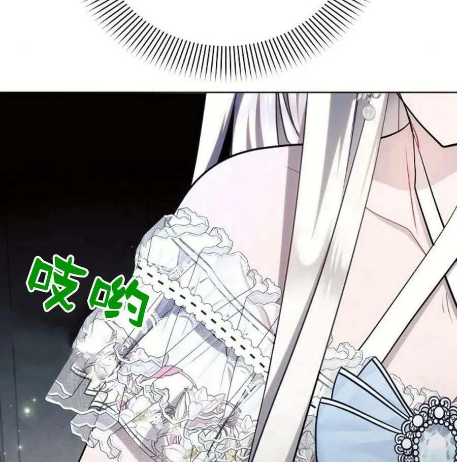 第46话134