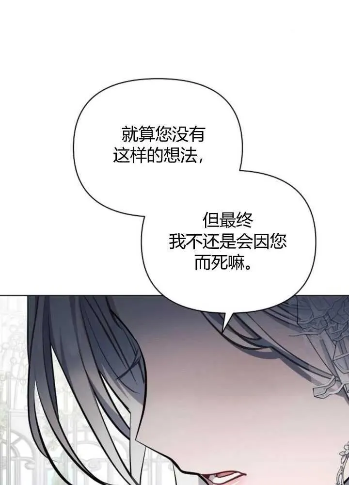 第65话107