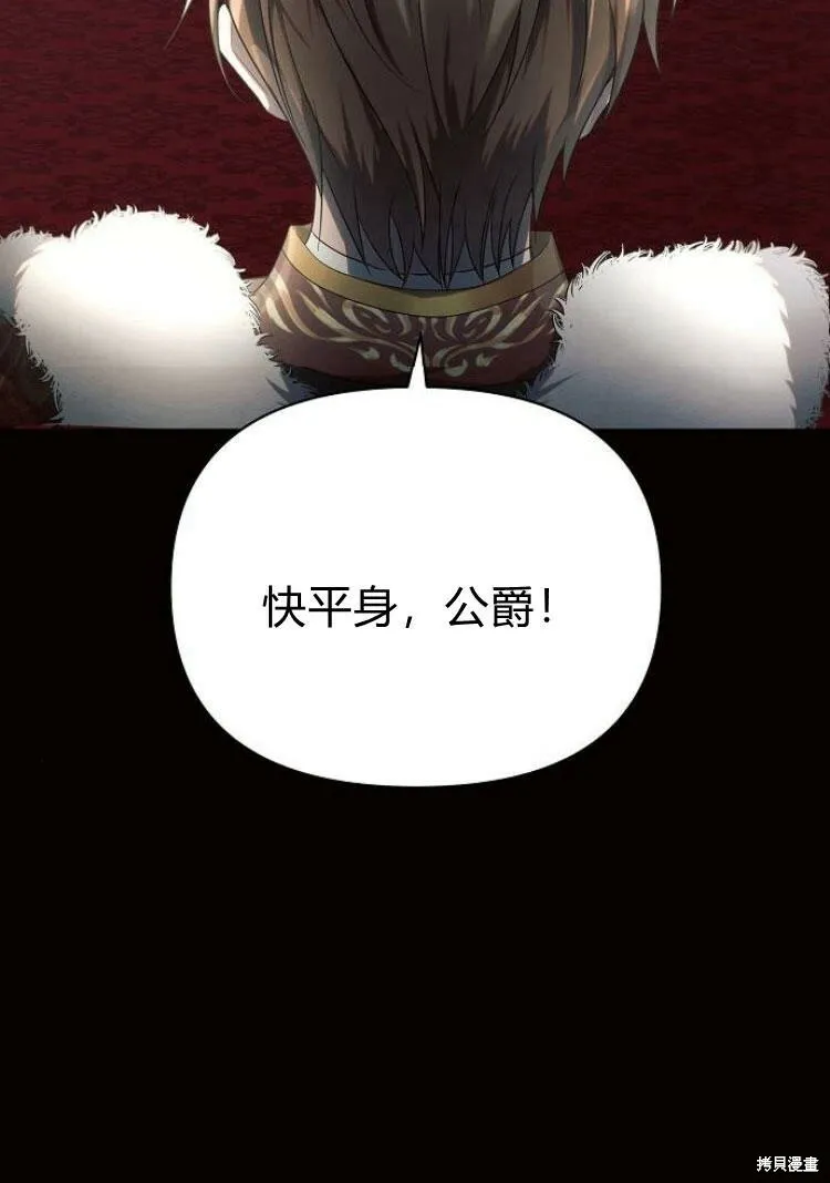 第18话136
