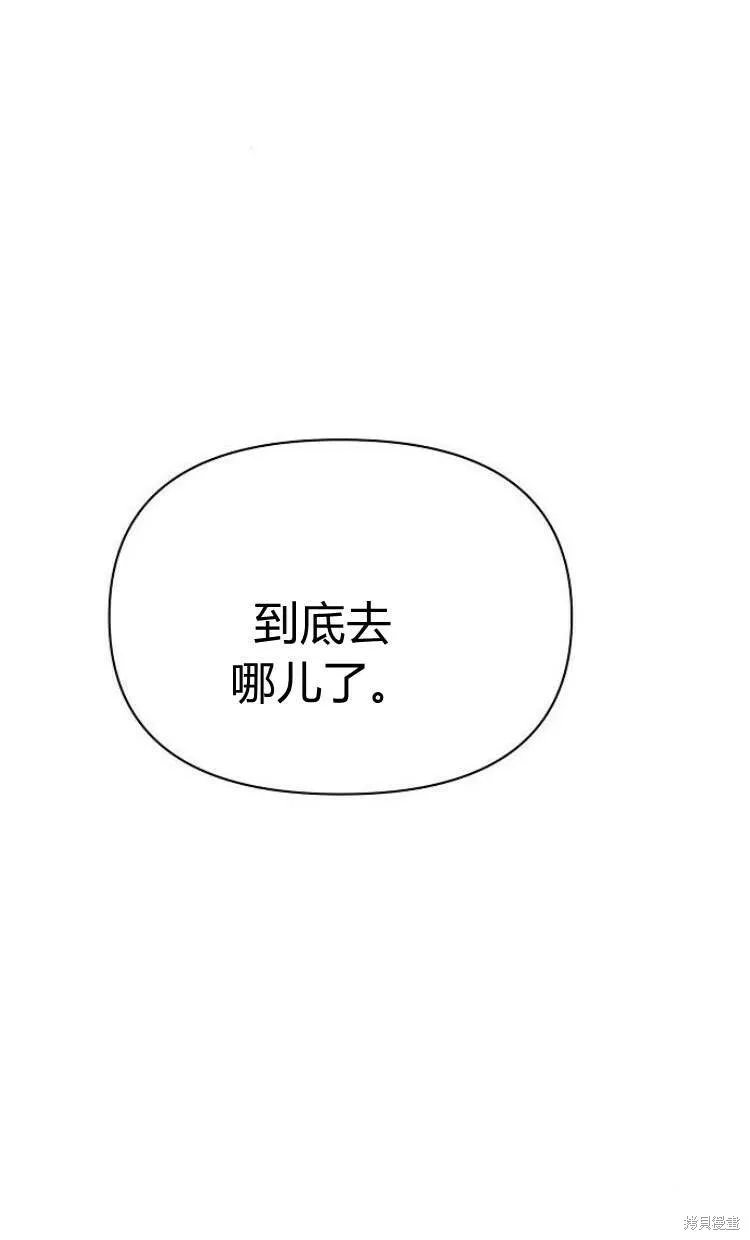 第10话19