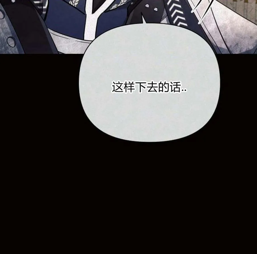 第42话103