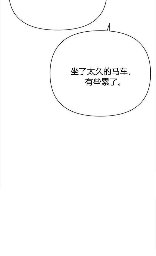 第32话118