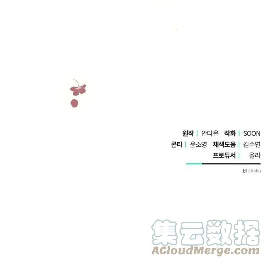 第40话172