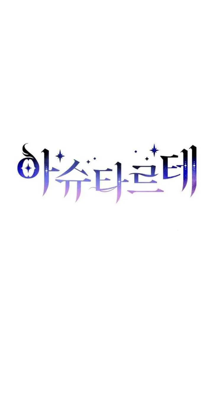 第82话12