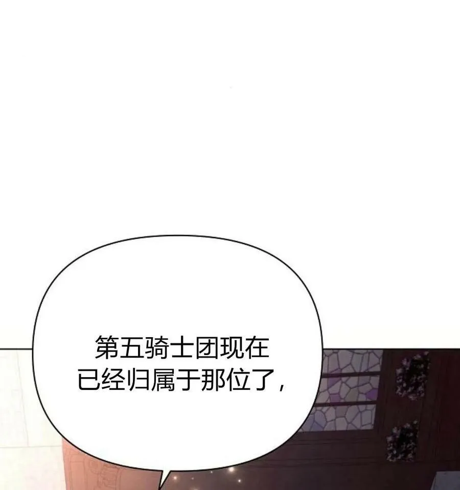第41话135