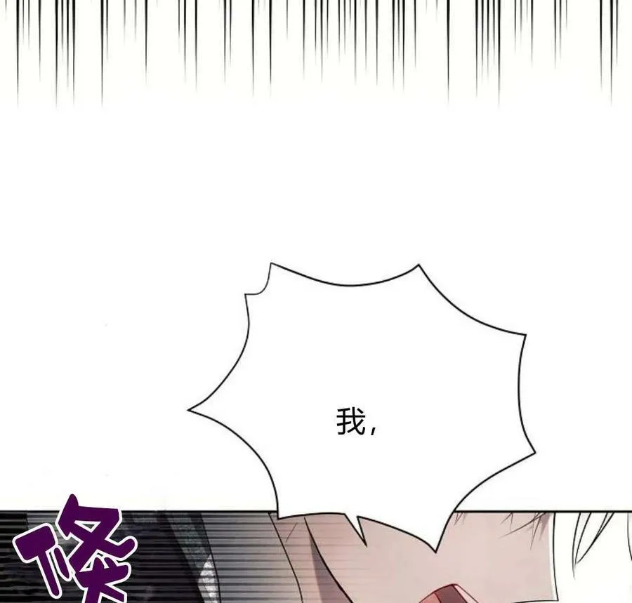 第40话55
