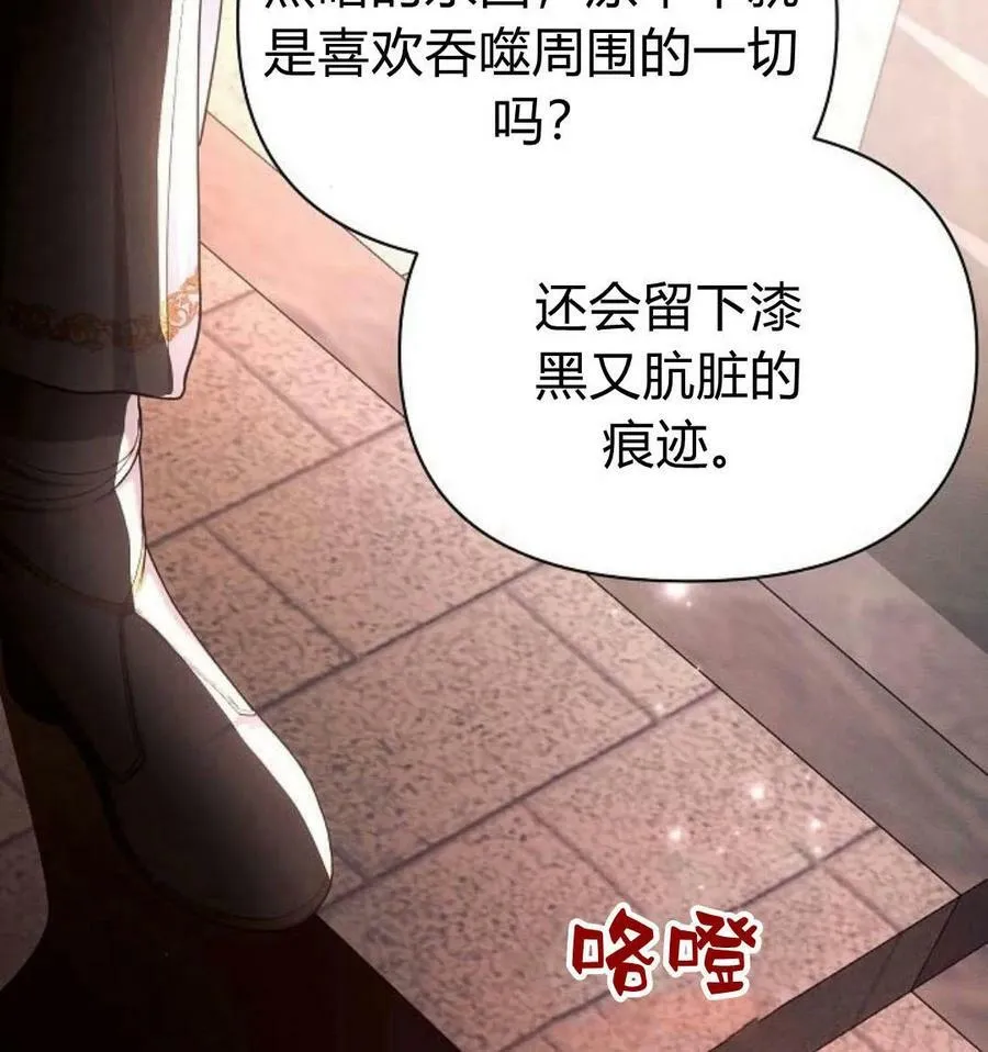 第41话150
