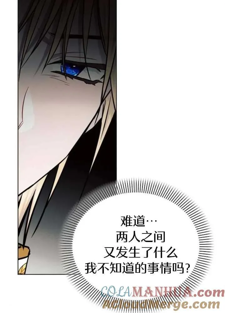 第62话92