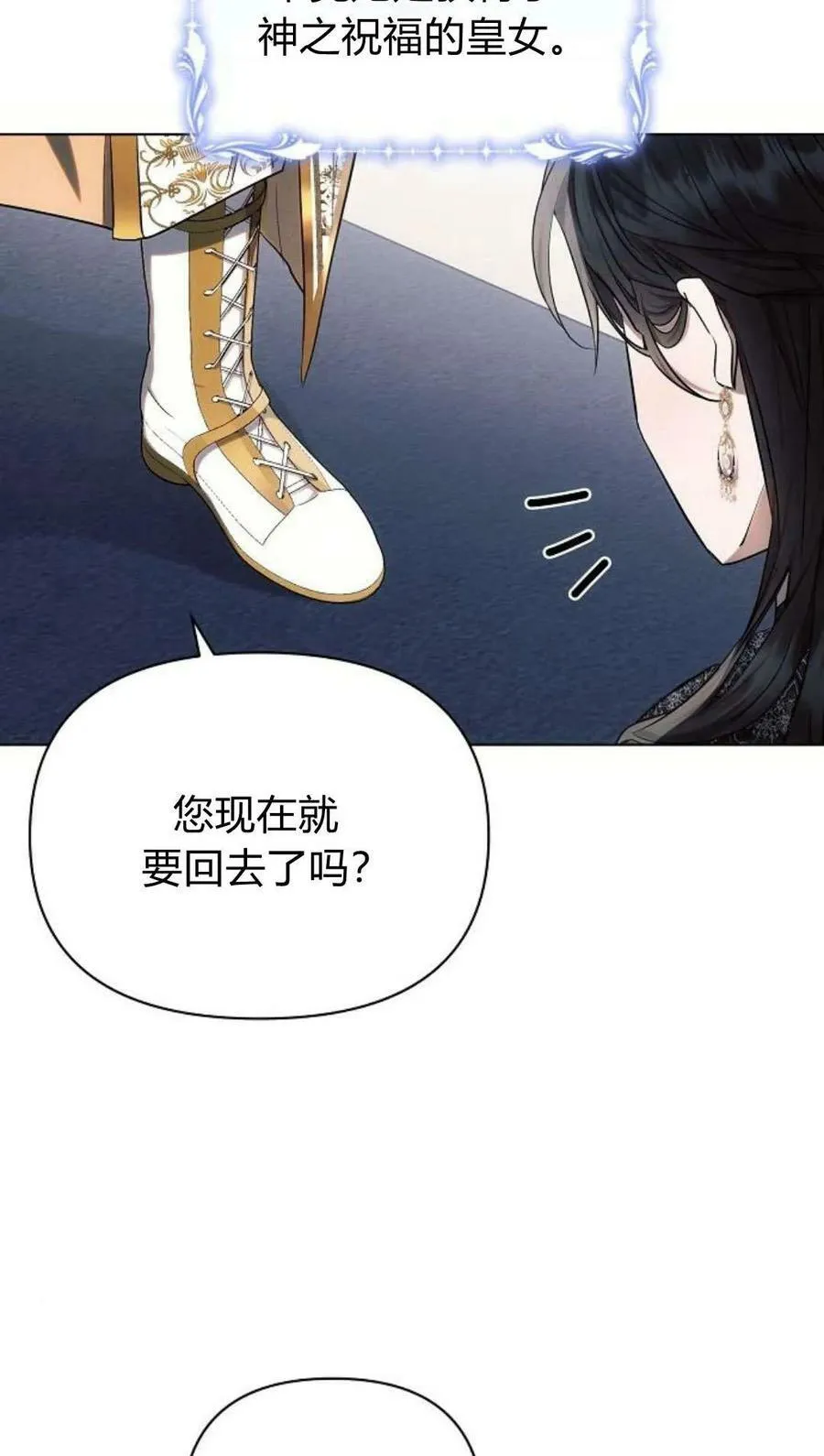 第49话65