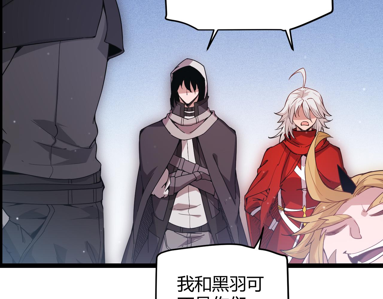 第80话 未曾忘记的挑战！25