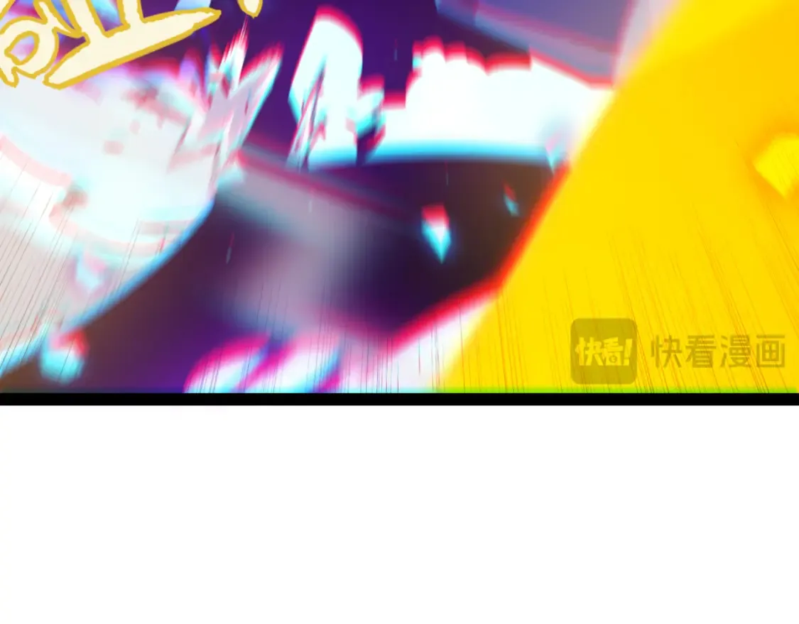 第245话 觉醒后的爆杀！99