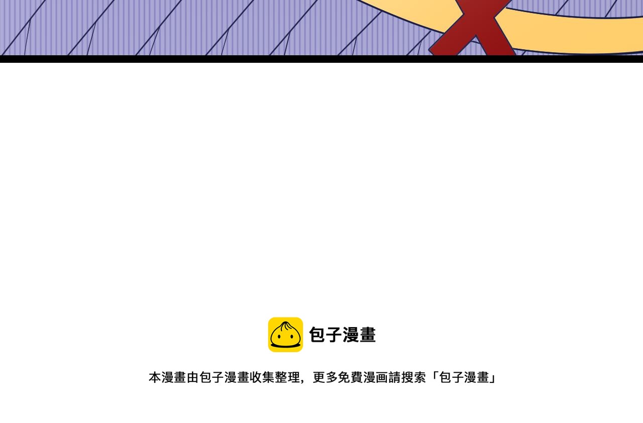 第70话 等待他的归来108