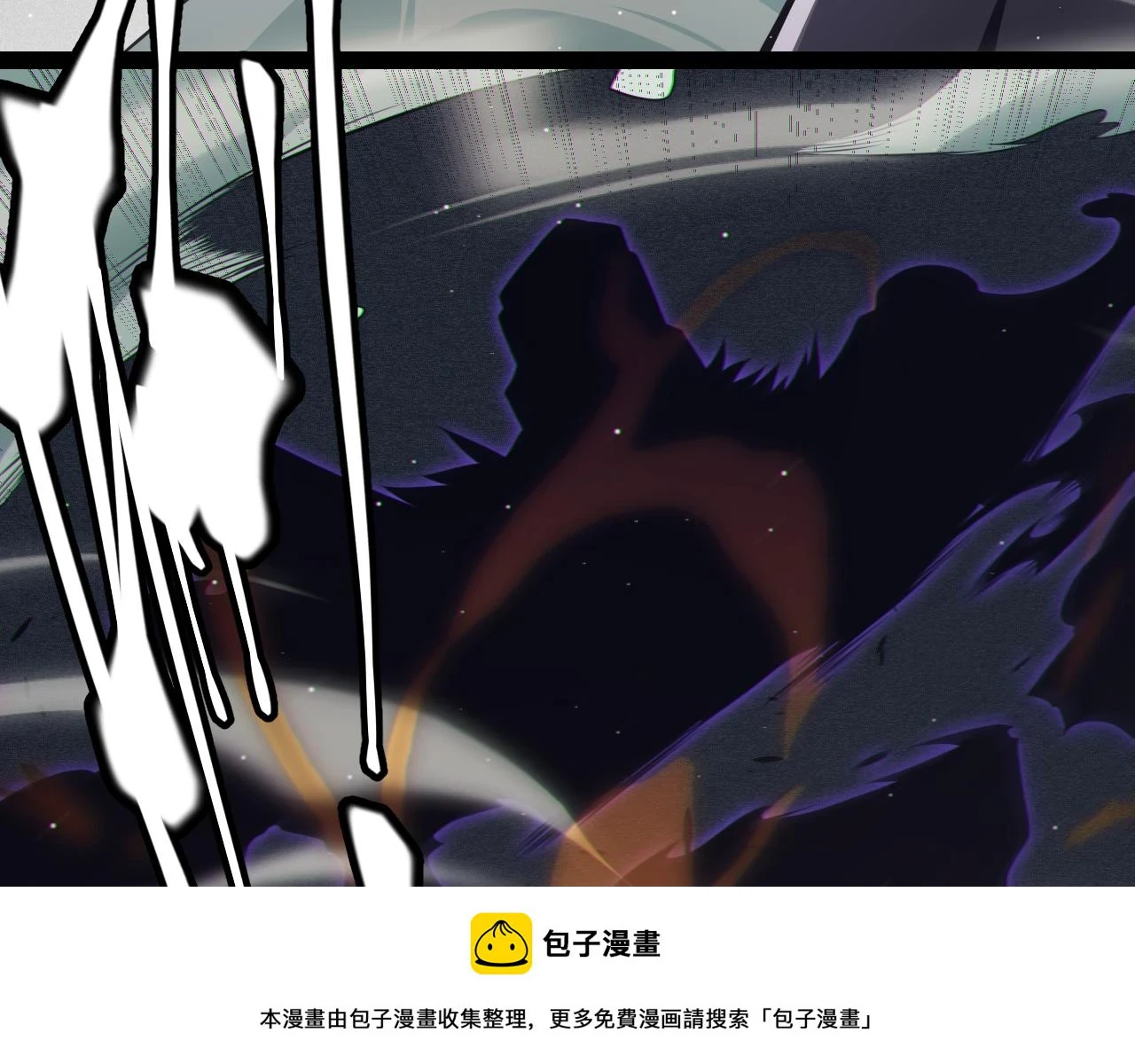 第158话 天拥第一人出现149