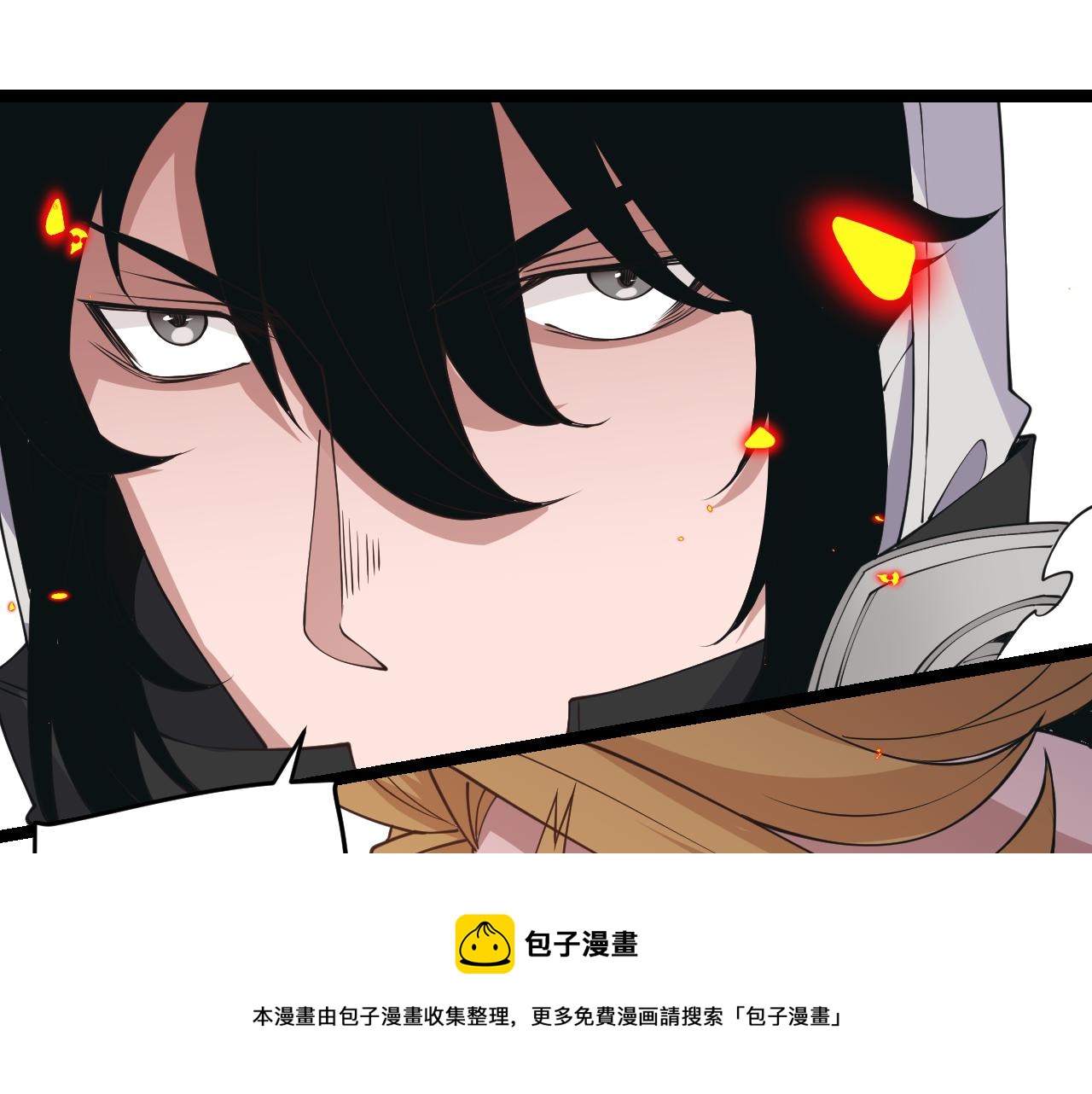 第89话 组合技能160