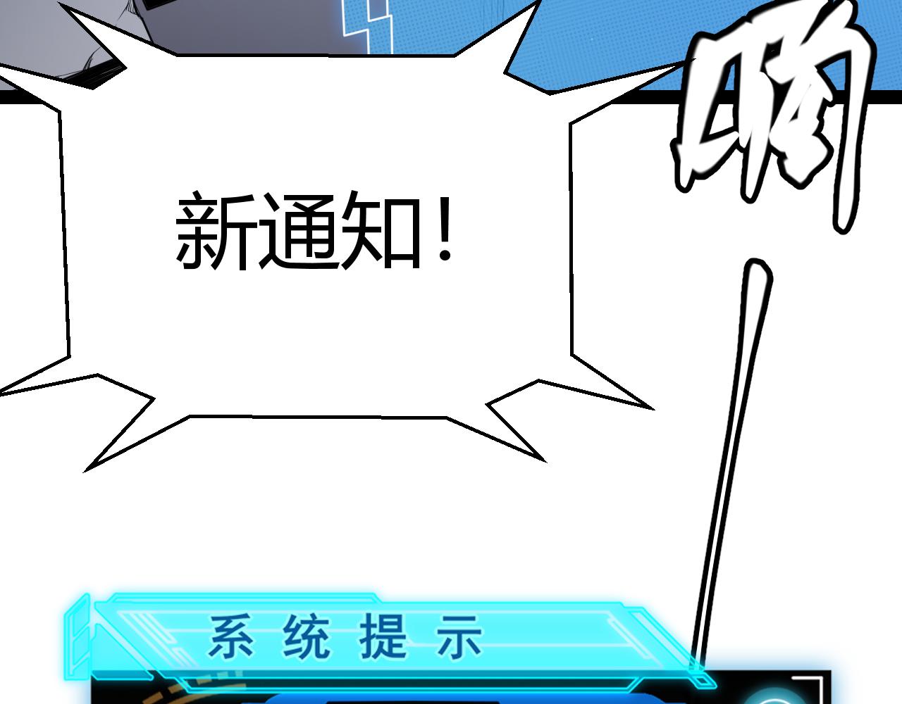 第134话 另外一个候选者110