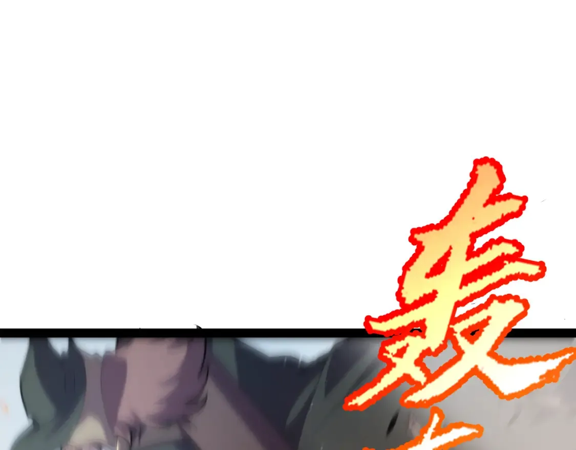 第253话 宿命的对决7